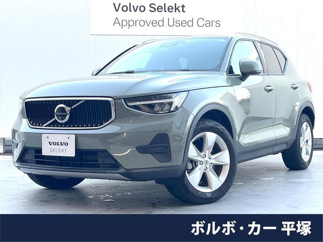 Photo of code 202611561675