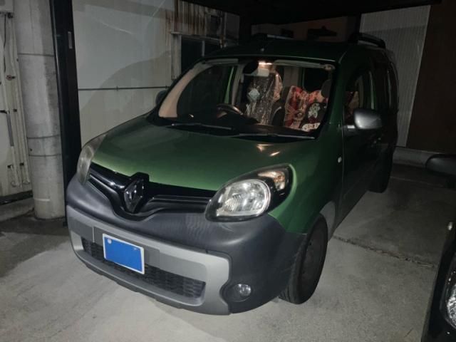 Photo of code 202611565846