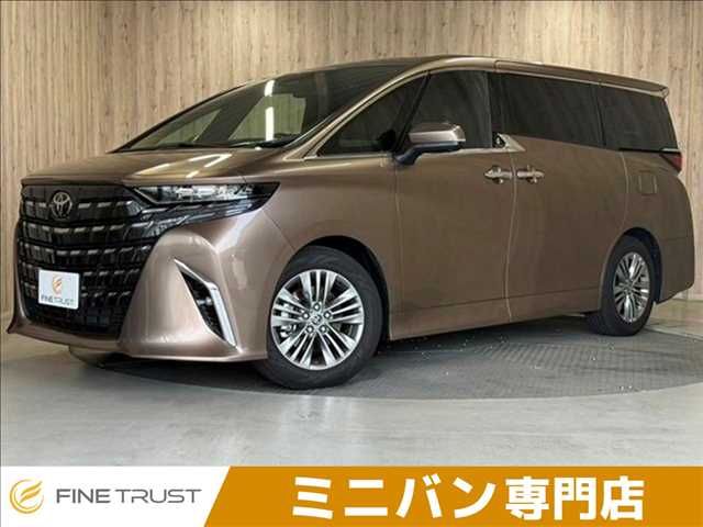 Photo of code 202611566490