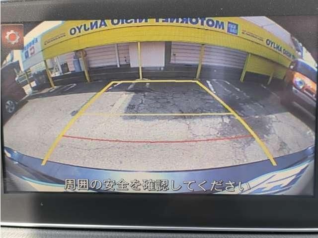 image 17