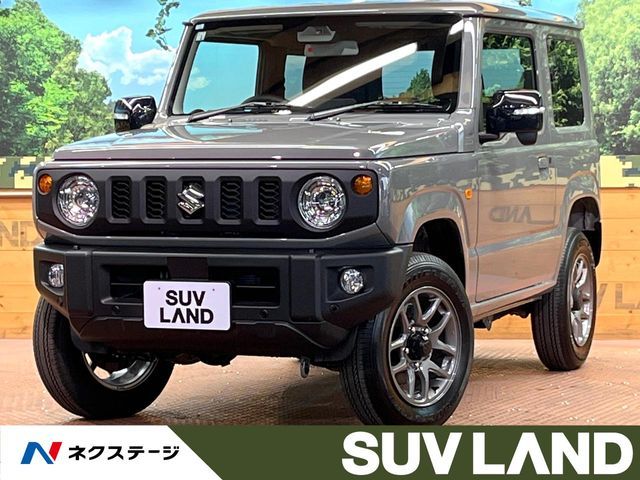 Photo of code 202611660814