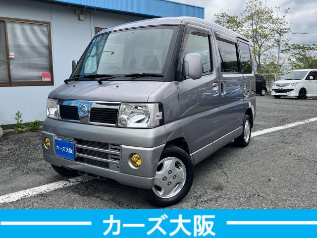 Photo of code 202611666168