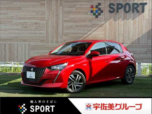 Photo of code 202611760006