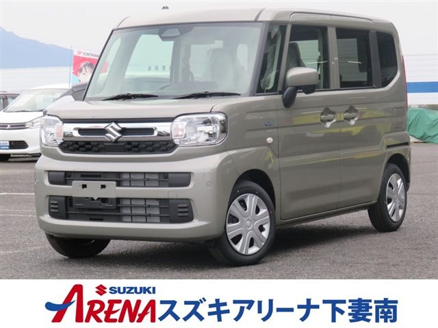 Photo of code 202611766283