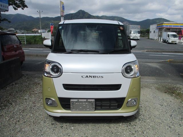 Photo of code 202611850064