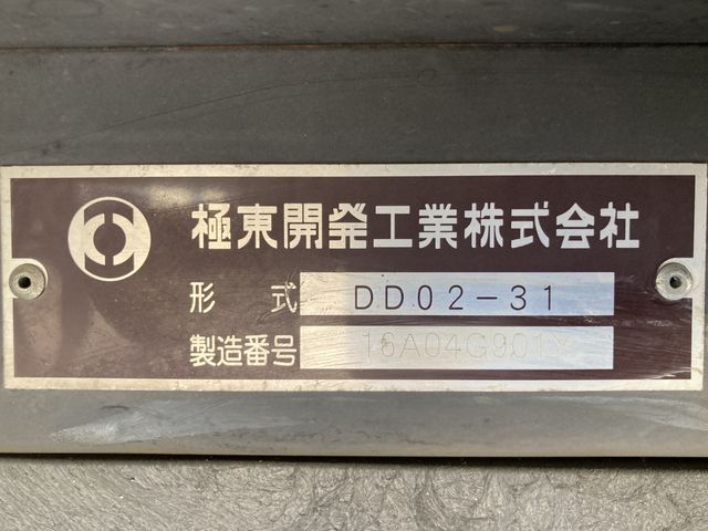 image 22