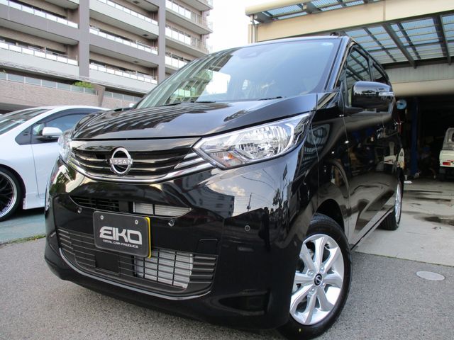 Photo of code 202611850167