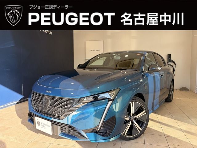 Photo of code 202611861131