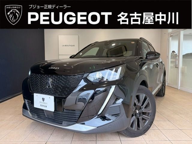 Photo of code 202611861132