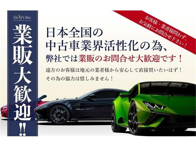 Photo of code 202611866151
