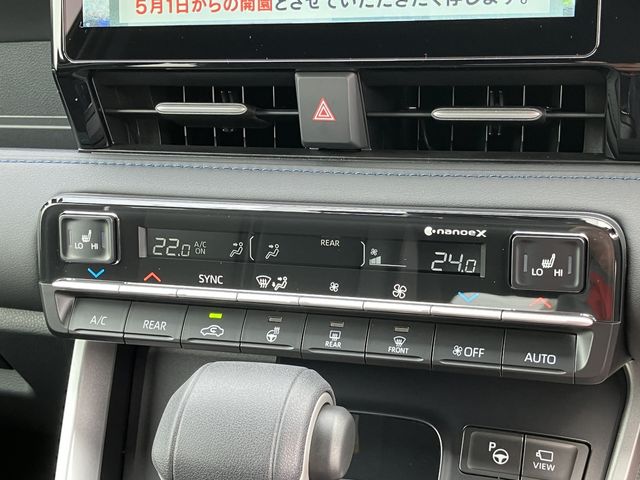 image 23