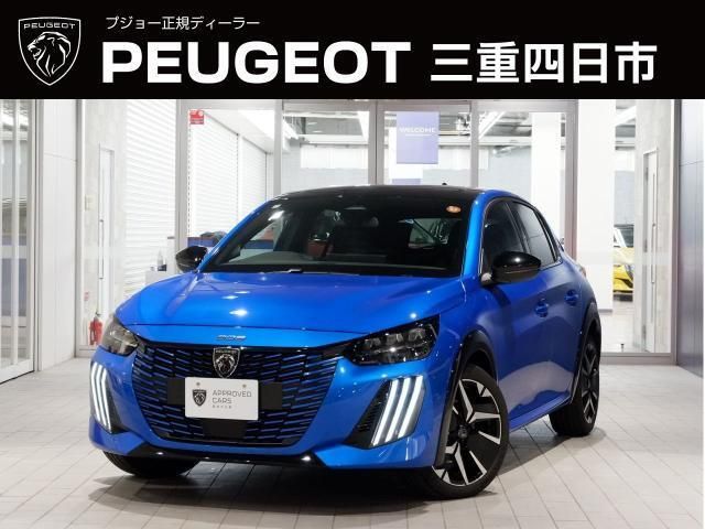 Photo of code 202612060018