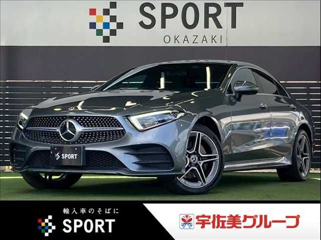 Photo of code 202612261411