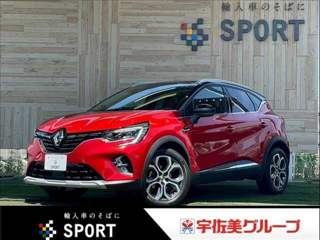 Photo of code 202612360100