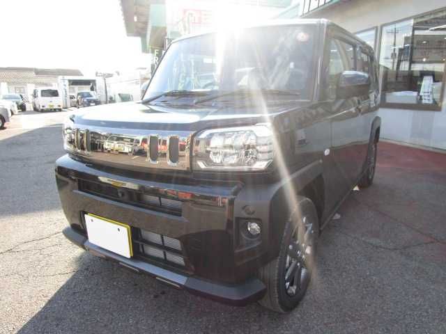 Photo of code 202612765211