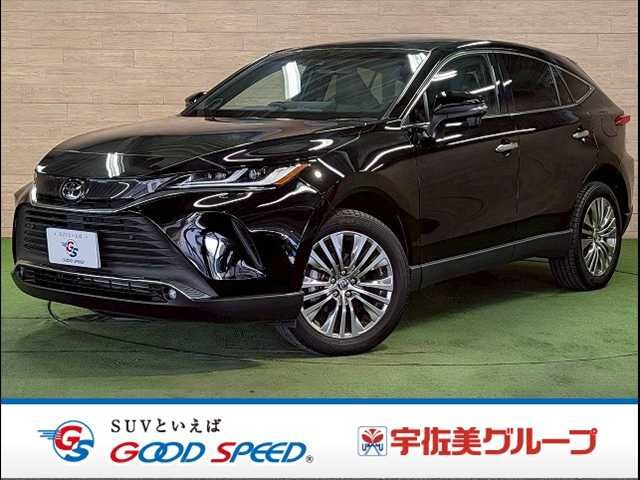 Photo of code 202612962717