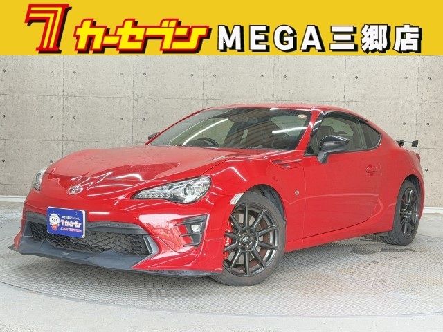 Photo of code 202613350038