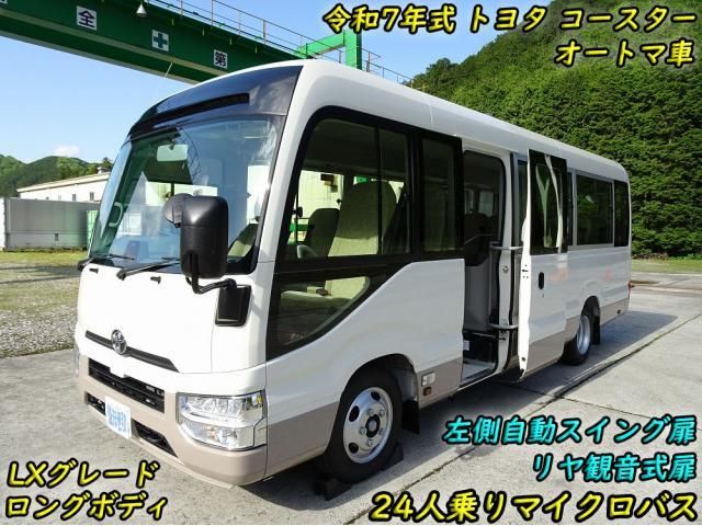Photo of code 202613365015