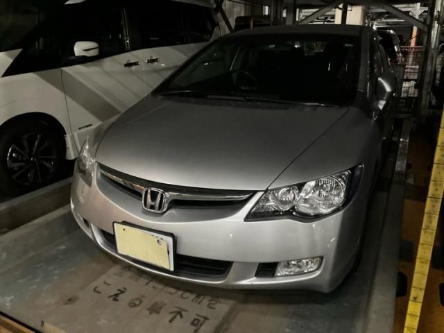 Photo of code 202613370905