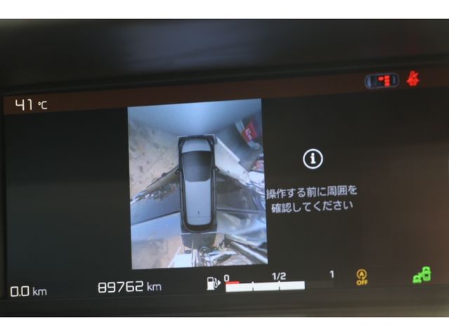 Photo of code 202613450133