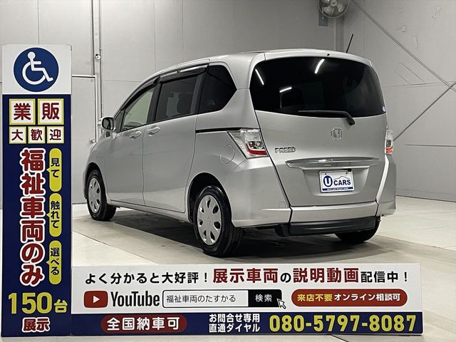 image 14