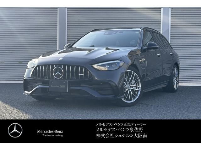 Photo of code 202613560888