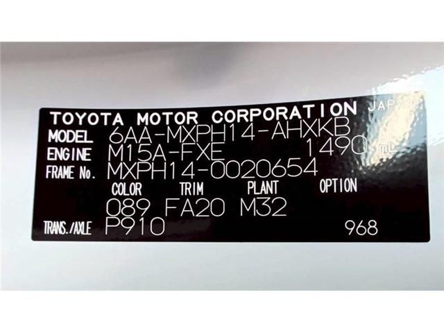 Photo of code 202613566567