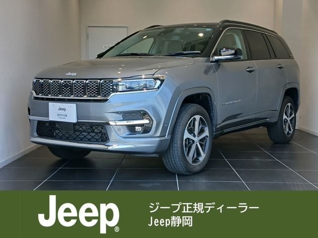 Photo of code 202613661053