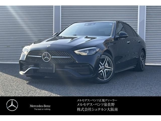 Photo of code 202613661648