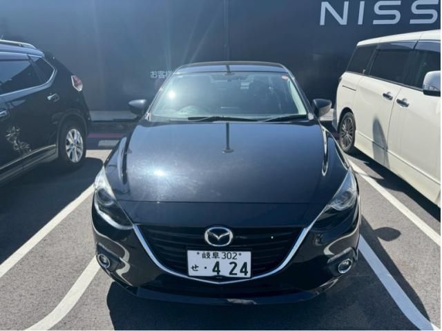 Photo of code 202613866538