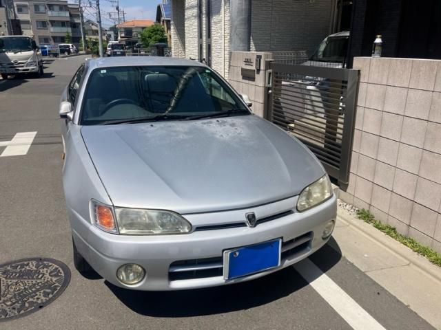 Photo of code 202613867007