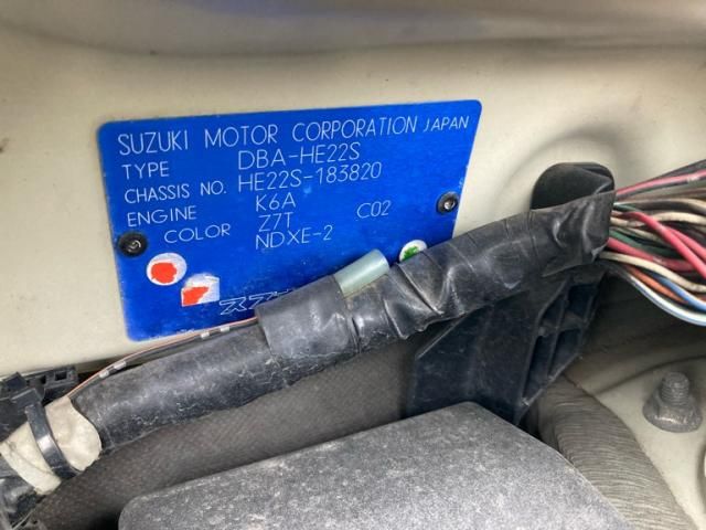 image 21