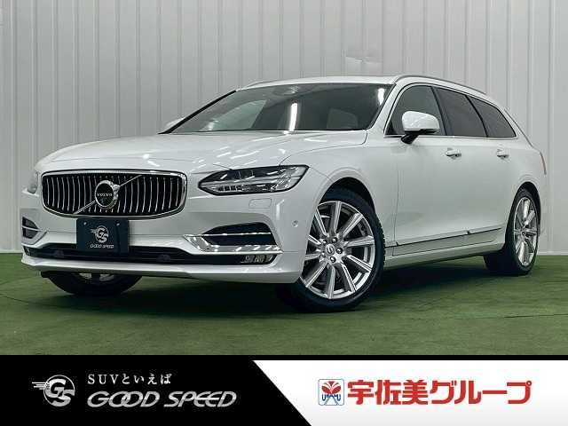 Photo of code 202614362908