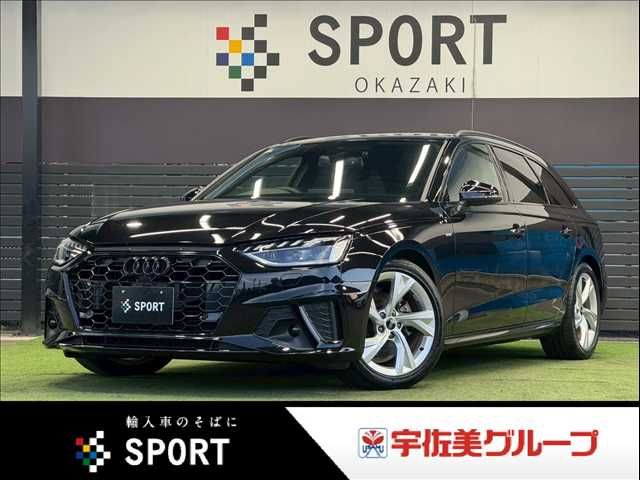 Photo of code 202614660770