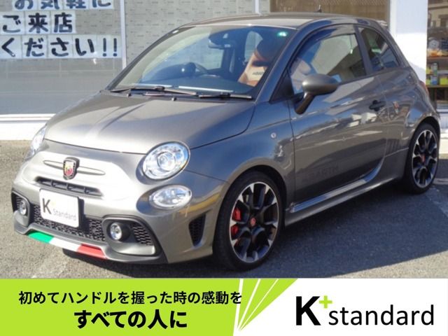Photo of code 202614962338