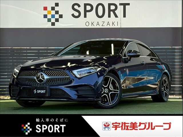 Photo of code 202614962861
