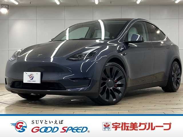 Photo of code 202615061353