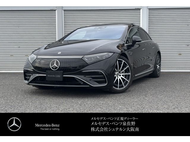 Photo of code 202615061637