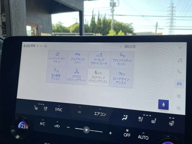 image 16