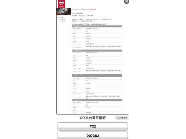 image 23
