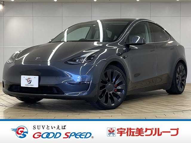 Photo of code 202615560985