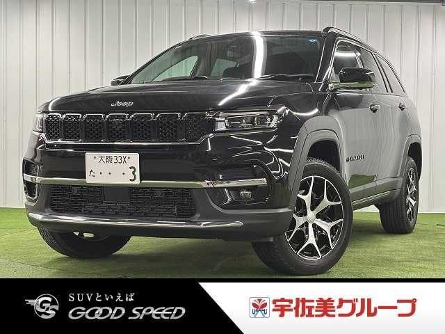Photo of code 202615562354