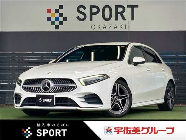 Photo of code 202615567638