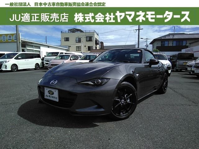 Photo of code 202615662078