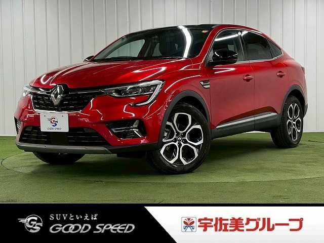 Photo of code 202615861726