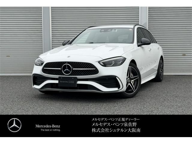 Photo of code 202615867023