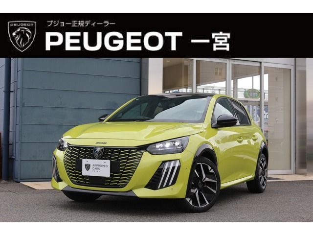 Photo of code 202616061800
