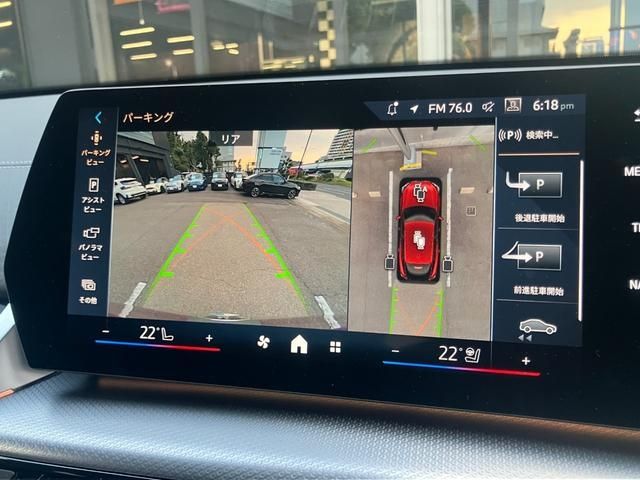 image 17
