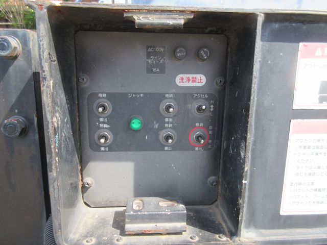 image 21