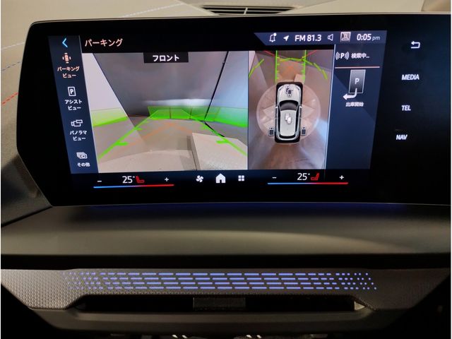 image 17
